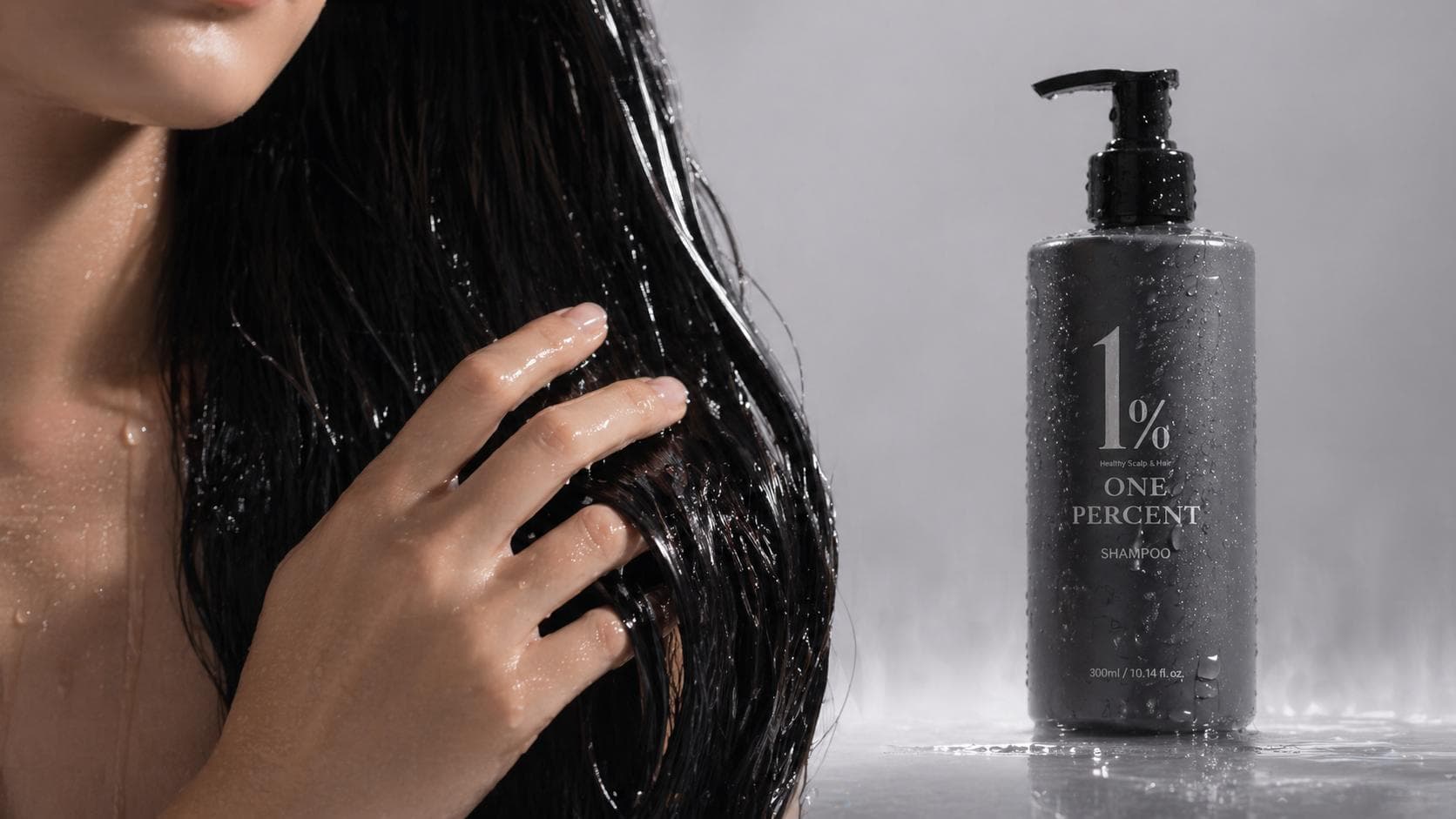 A quieter standard for modern hair care.